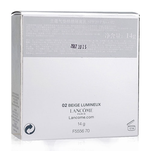 Lancome/蘭蔻空氣輕墊修顏隔離乳SPF20 PA++02（氣墊CC）
