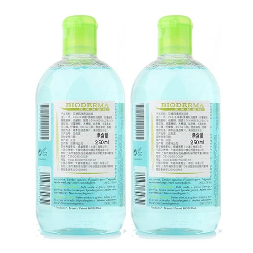 Bioderma/貝德瑪 凈妍潔膚液 500ml*2 卸妝水