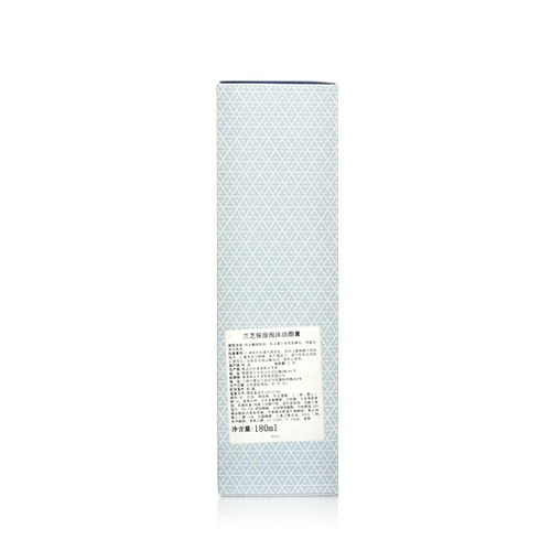 Laneige/蘭芝滋潤保濕潔顏膏180ML