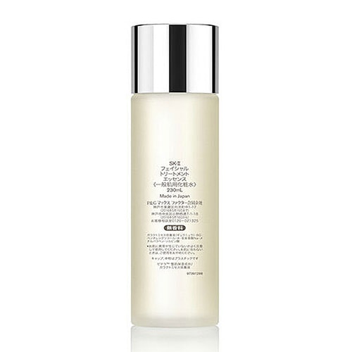 SK-II/SK-II 護膚精華露 230ml 神仙水
