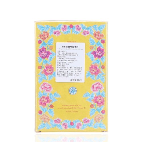 Anna sui/安娜蘇逐夢翎雀香水