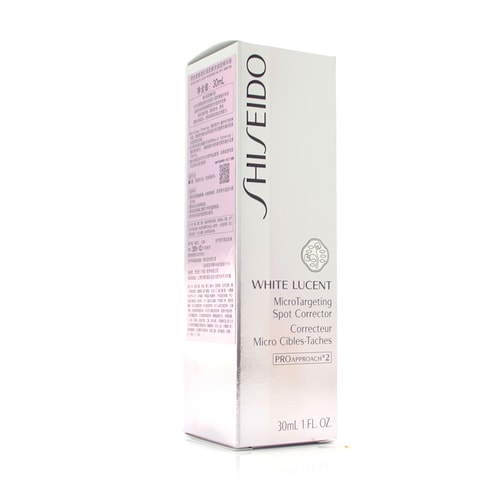 SHISEIDO/資生堂新透白美肌集光祛斑精華液30ML