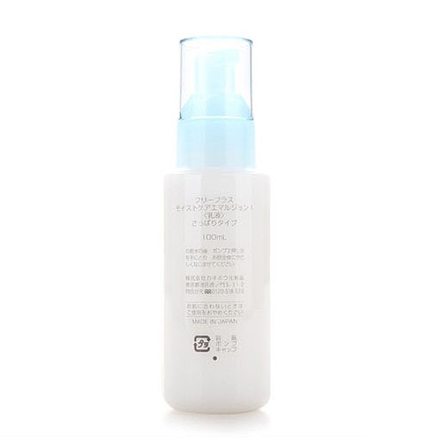 freeplus/芙麗芳絲保濕修護柔潤乳液100ML