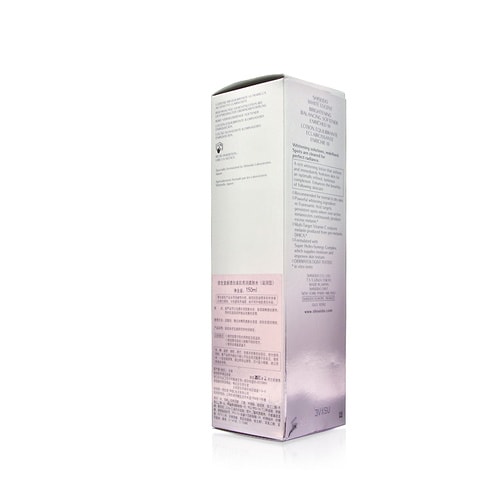 SHISEIDO/資生堂新透白美肌亮潤柔膚水（滋潤型）150ml