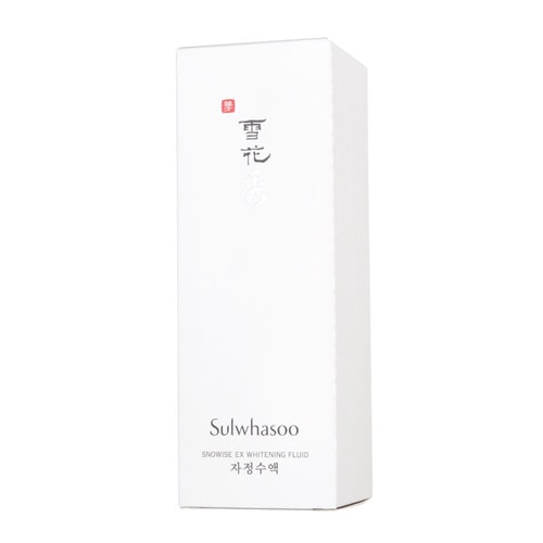 Sulwhasoo/雪花秀 滋晶雪膚美白乳 125ml（補水保濕 滋潤白皙）