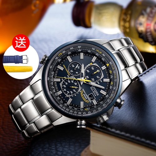 Citizen/西鐵城 贈皮帶 光動能電波藍天使萬年歷男表AT8020-54L