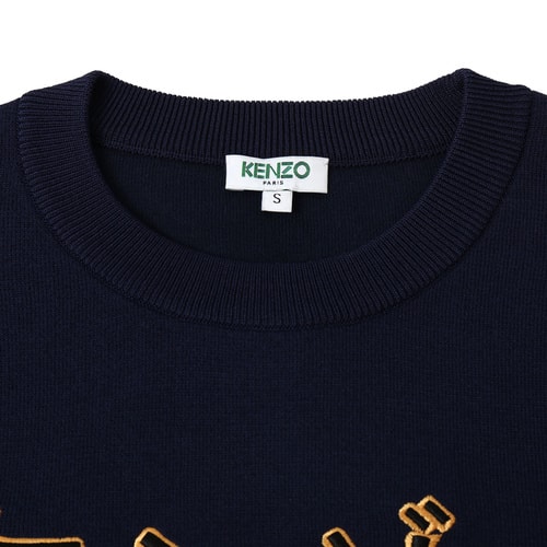 KENZO/高田賢三 潮流時尚男士針織衫 深藍色