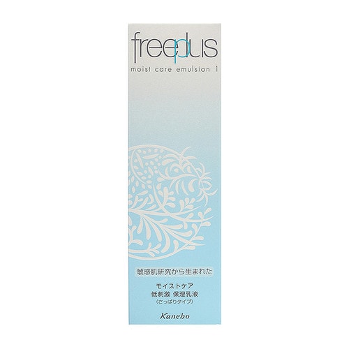 freeplus/芙麗芳絲保濕修護(hù)清爽乳液100ML（清爽型）