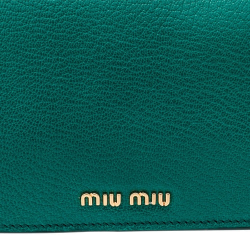 【包郵包稅】Miu Miu 繆繆/女包 斜挎包