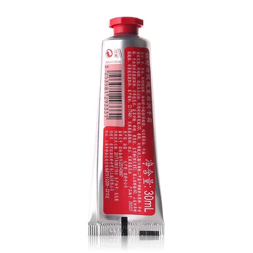 L'OCCITANE/歐舒丹 玫瑰皇后潤手霜 30ml
