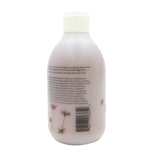 Jurlique/茱莉蔻 茶樹去角質身體磨砂膏 300ml 708177053859