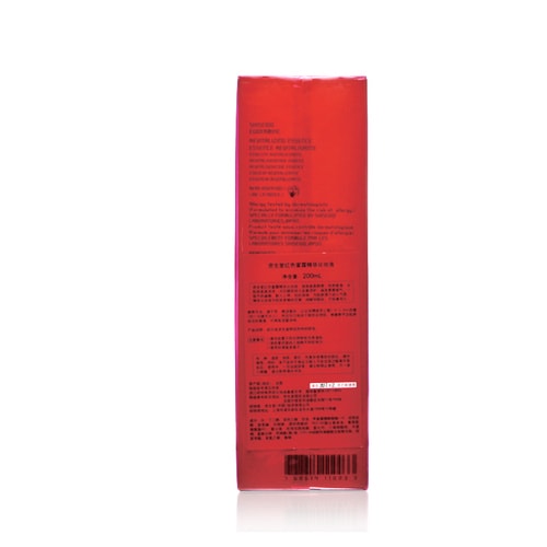 SHISEIDO/資生堂紅色蜜露精華化妝液200ml