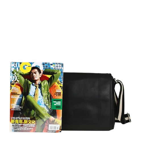 BALLY/巴利 男士TERLAGO小牛皮經典翻蓋郵差斜挎包 黑色/米黑條紋 6189959