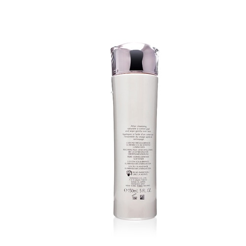 SHISEIDO/資生堂新透白美肌亮潤柔膚水（滋潤型）150ml