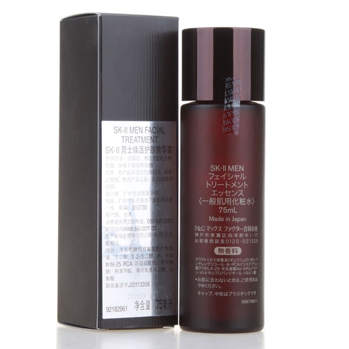 SK-II/SK-II 男士煥活護膚精華露（男士神仙水） 75ml