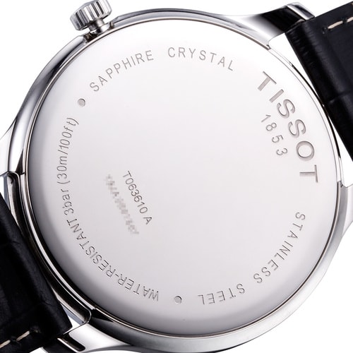 TISSOT/天梭 俊雅系列石英男表 T063.610.16.052.00 全球聯保