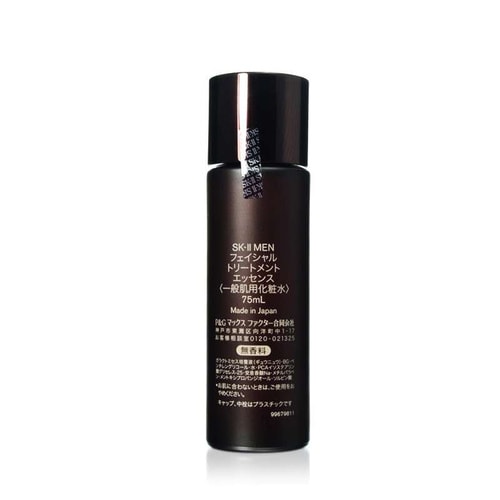 SK-II/SK-II 男士煥活護膚精華露（男士神仙水） 230ml