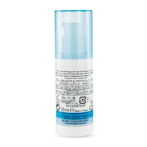 LA ROCHE-POSAY/理膚泉每日防曬隔離清透露SPF30+PA+++ 30ml