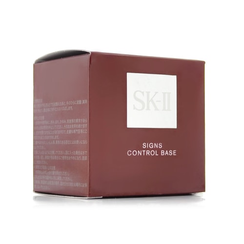 SK-II/SK-II修護妝前底霜25g