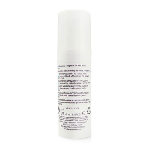 LA ROCHE-POSAY/理膚泉特安舒護乳 40ml