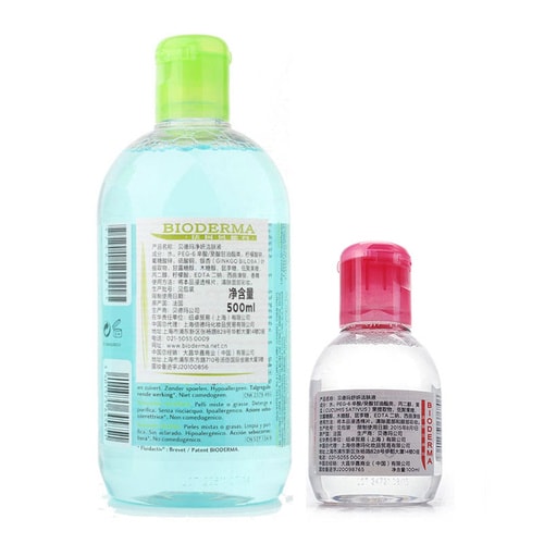 Bioderma/貝德瑪 凈妍潔膚液500ml藍色+舒妍潔膚液100ml粉色 卸妝水