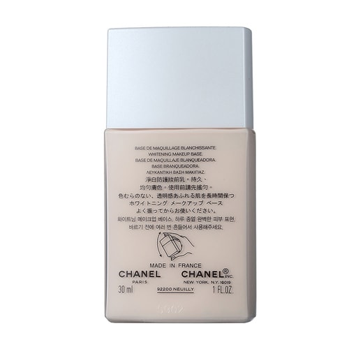 CHANEL/香奈兒臻白妝前乳(珍珠光彩妝前乳 )SPF30+PA+++10號(hào)玫瑰色包裝更換中