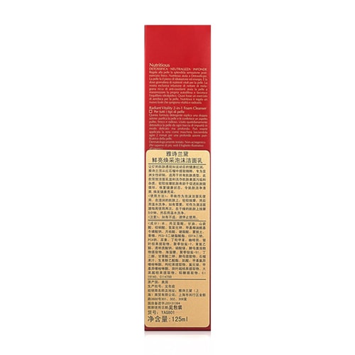 Estee Lauder/雅詩蘭黛鮮亮煥采泡沫潔面乳125ml