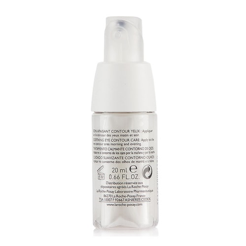 LA ROCHE-POSAY/理膚泉特安舒緩眼霜 20ml