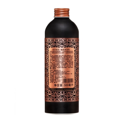 Tesori D’oriente/東方寶石精油沐浴乳500ml