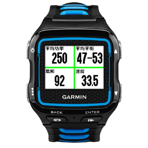 Garmin/佳明 Forerunner 920XT GPS 跑步騎行游泳手表