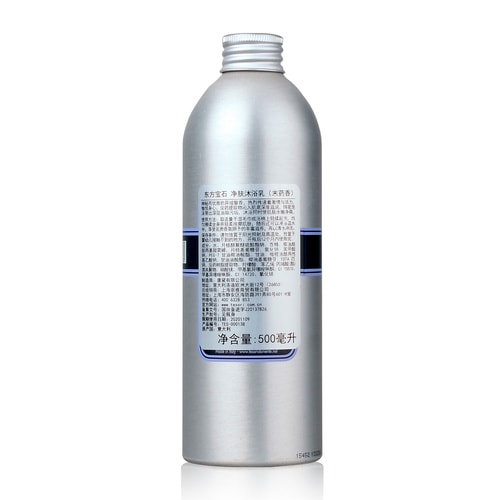 Tesori D’oriente/東方寶石沒藥香凈膚沐浴乳500ml
