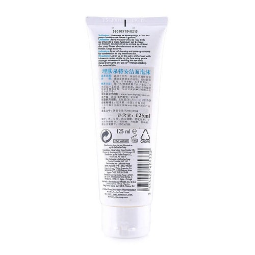 LA ROCHE-POSAY/理膚泉特安潔面泡沫 125ml
