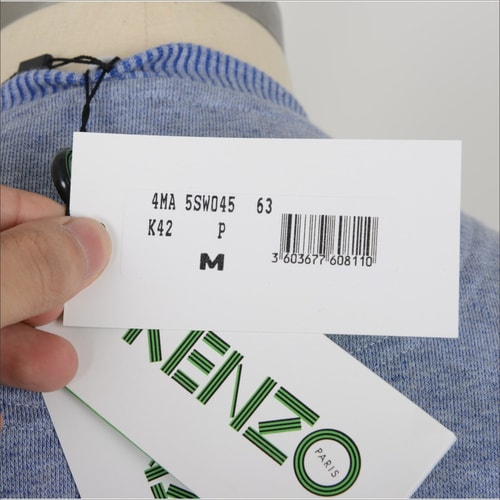 KENZO/高田賢三 男士衛(wèi)衣 4MA 5SW045 63
