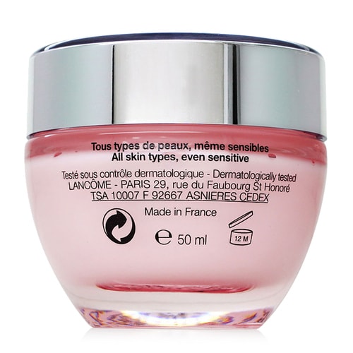 Lancome/蘭蔻水份緣舒緩日霜50ml
