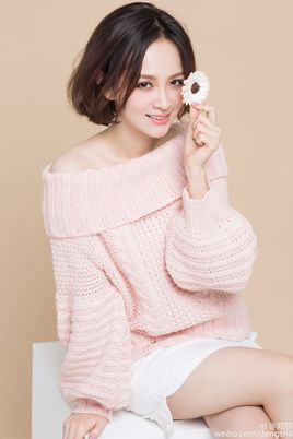 鄧莎
