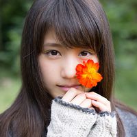 有村架純