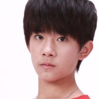 易烊千璽