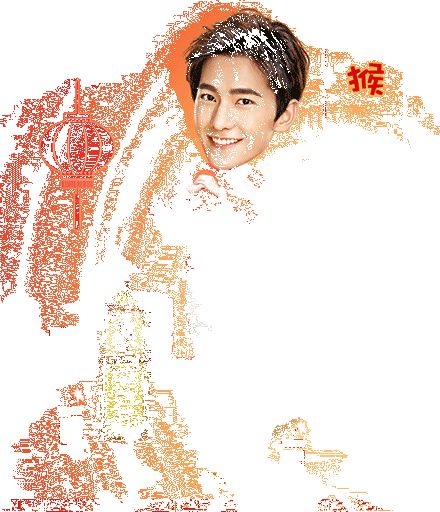 http://www.fjsenfa.cn/pics/star/pic/004689cc110d942ef4cf483681c969a6.jpg