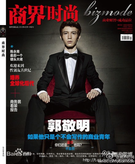 http://www.fjsenfa.cn/pics/star/pic/0052eb6b92361ab9c8f4ddd76706e11a.jpg