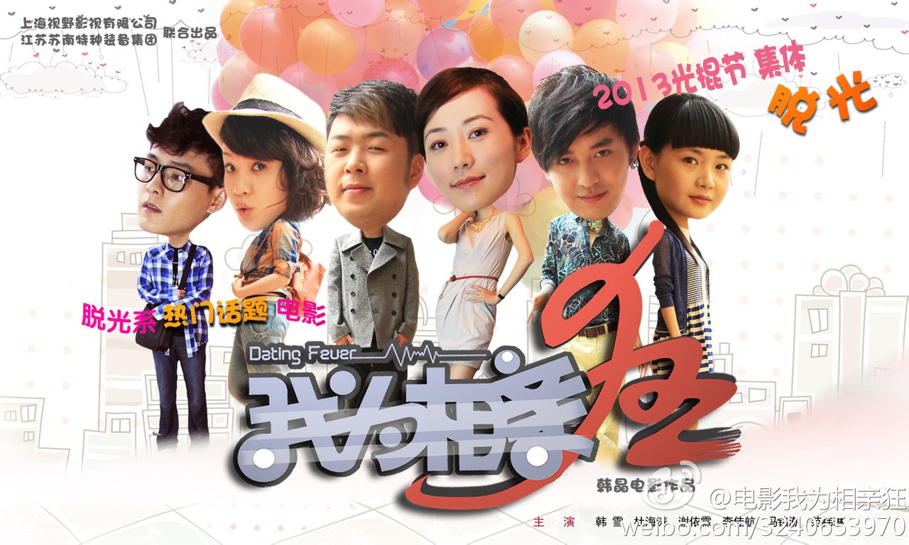 http://www.fjsenfa.cn/pics/star/pic/00a8424830a62b898cb3d0a3c9ad1f65.jpg