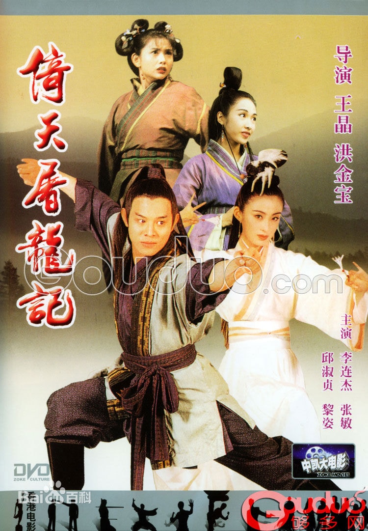 http://www.fjsenfa.cn/pics/star/pic/00baea3ab2494ad1909652bca90fb086.jpg