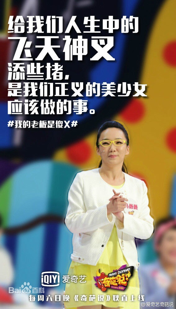 http://www.fjsenfa.cn/pics/star/pic/00d0e814555b2cac0980f0d3695ab6cb.jpg
