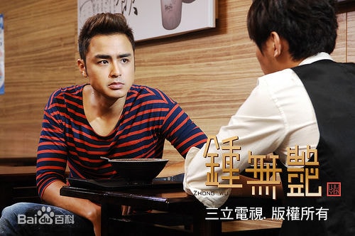 http://www.fjsenfa.cn/pics/star/pic/0103dd53c58373f847845c729d292726.jpg