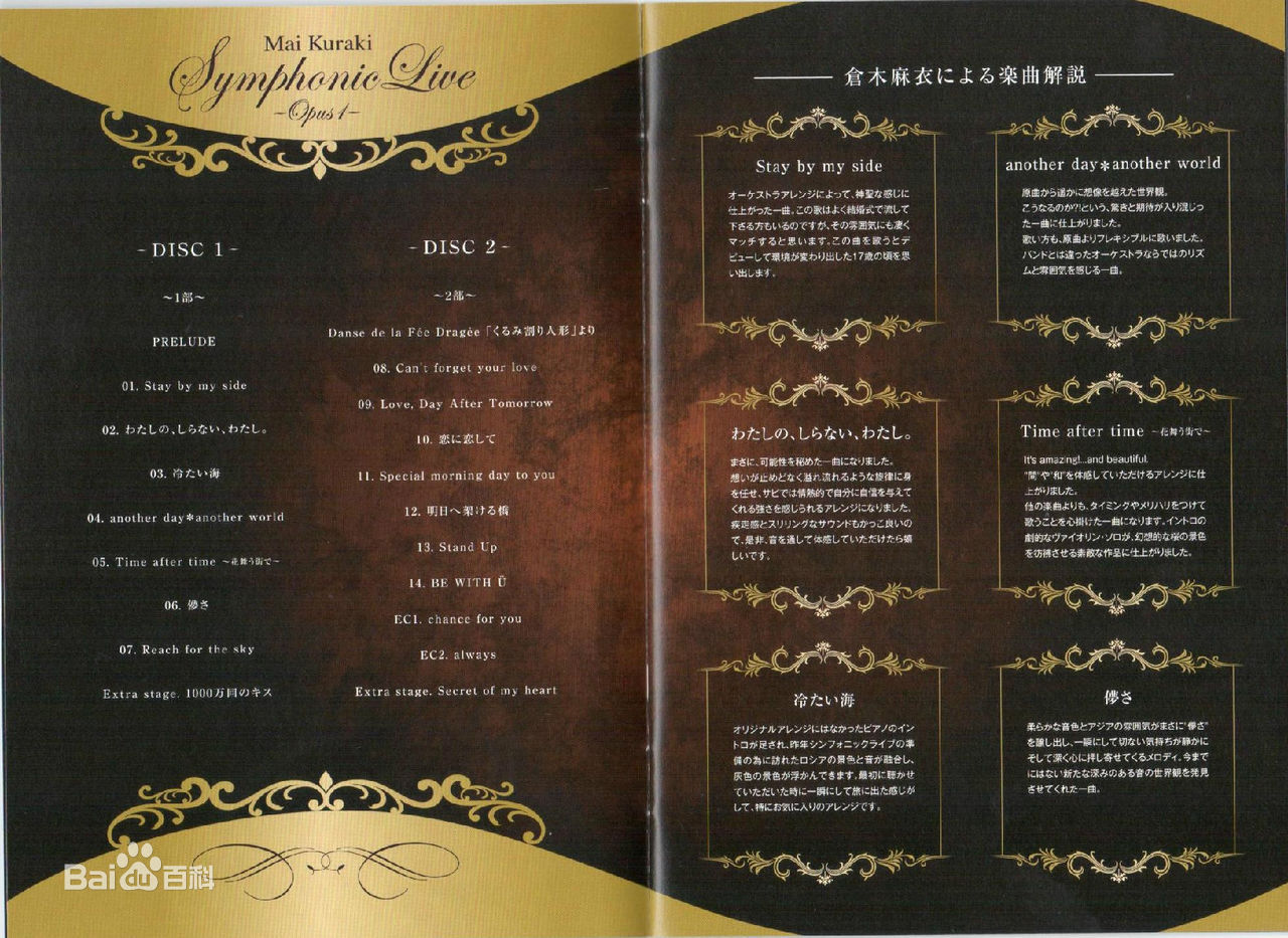 http://www.fjsenfa.cn/pics/star/pic/02587cc4dbb1565612f50c86086b974f.jpg