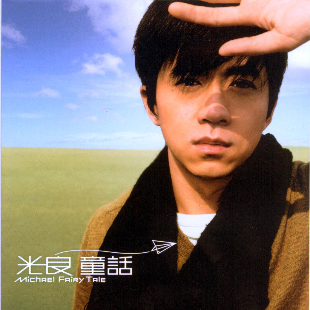 http://www.fjsenfa.cn/pics/star/pic/0263c1d27fd12e553f5b888ab6427dee.jpg