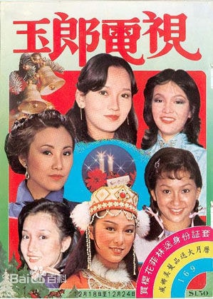http://www.fjsenfa.cn/pics/star/pic/026c8ddbe8057e26a5d8db3831c79ae4.jpg