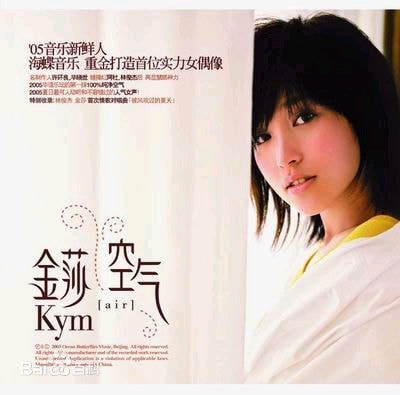 http://www.fjsenfa.cn/pics/star/pic/02903542ca7befd24579cca68f29589c.jpg