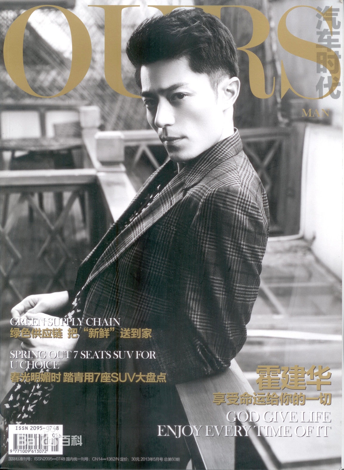 http://www.fjsenfa.cn/pics/star/pic/02c81d158dde2130c77033ffe8eb3fb5.jpg