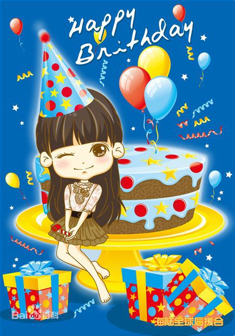 http://www.fjsenfa.cn/pics/star/pic/02e9fa194cde9212a3d40d9d100b6254.jpg