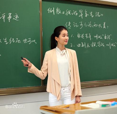 http://www.fjsenfa.cn/pics/star/pic/0301650faa149cd3fc17f018e1cd9110.jpg